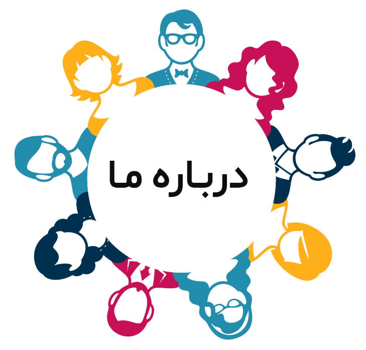 درباره آوین پلاست